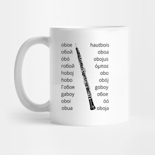 Oboe in Many Languages Mug